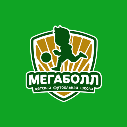 Детская футбольная школа "Мегаболл" (Шипиловская)