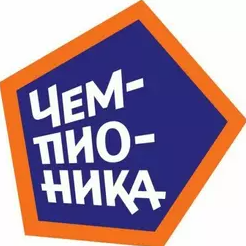 Футбол Чемпионика (Реутов - Советская улица, 6А)