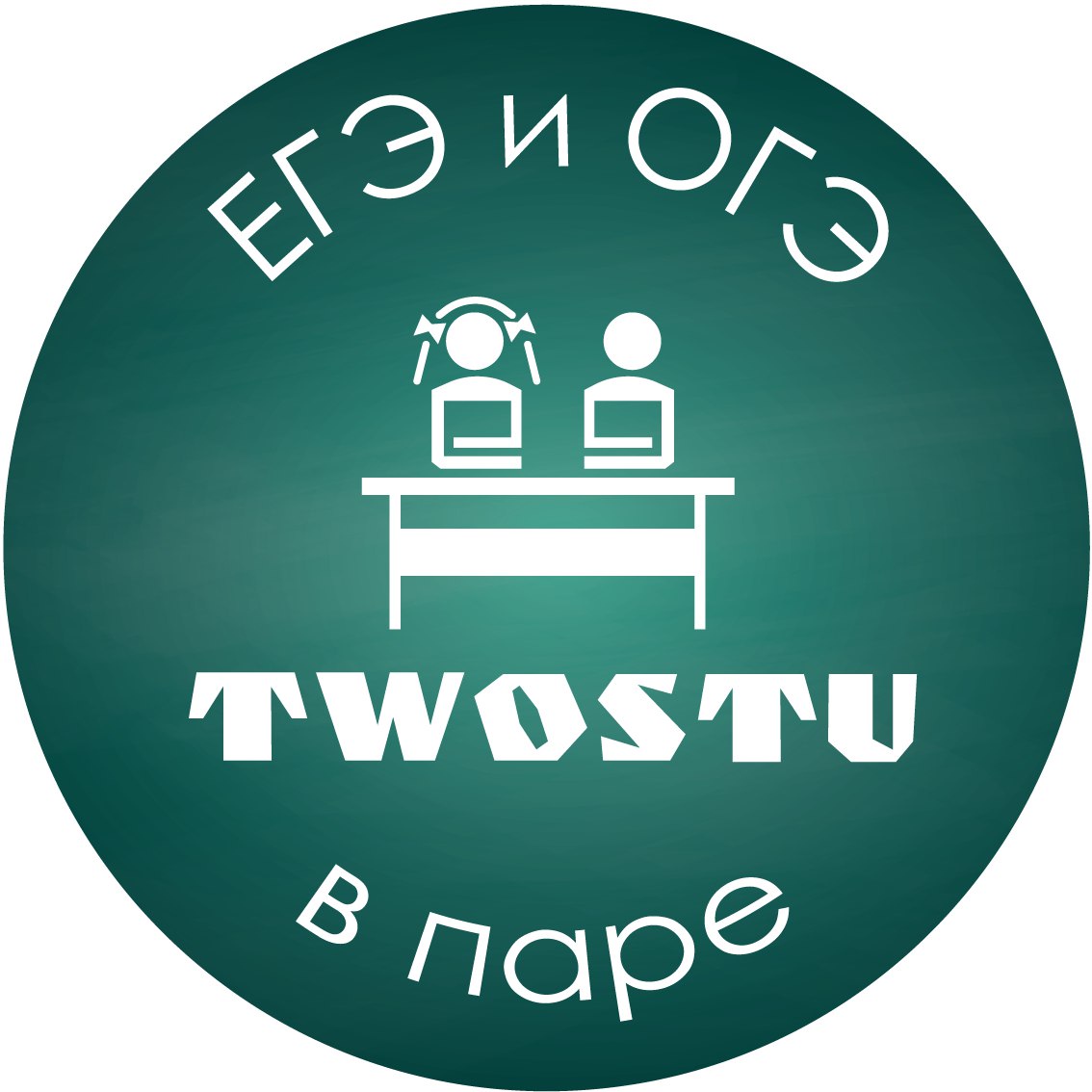 Twostu