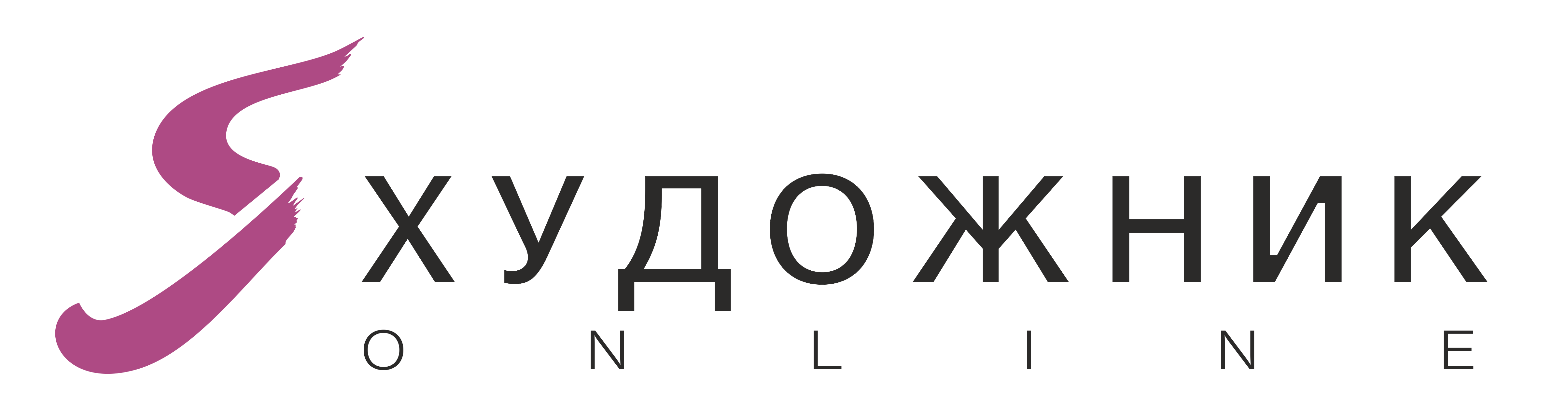 Teach control. Художник онлайн логотип. Логотип компании artists. Я художник логотип. Я.онлайн лого.