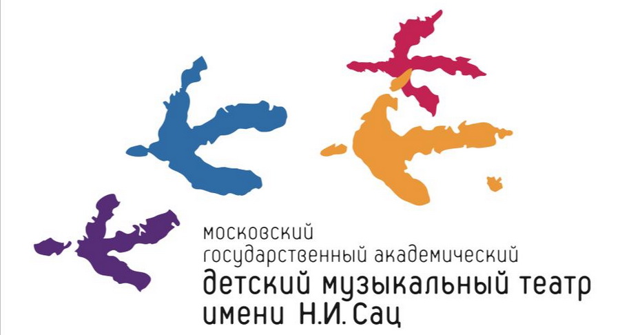 Детский музыкальный театр имени Н.И. Сац