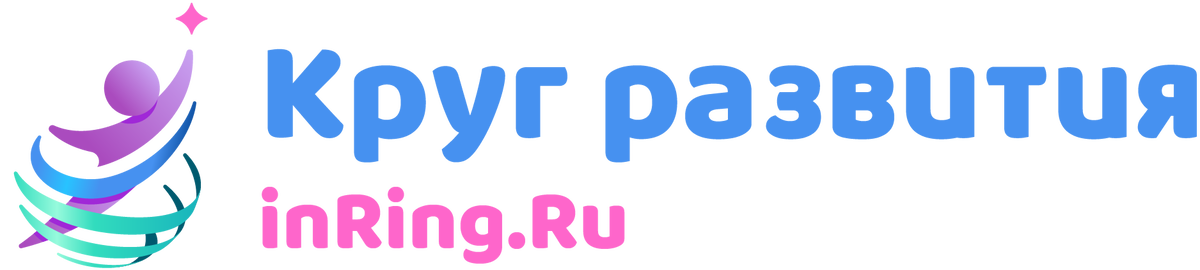 Центр Художественной Гимнастики №1