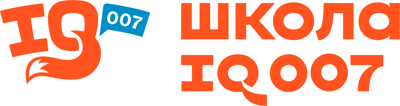 Школа IQ007 Раменки