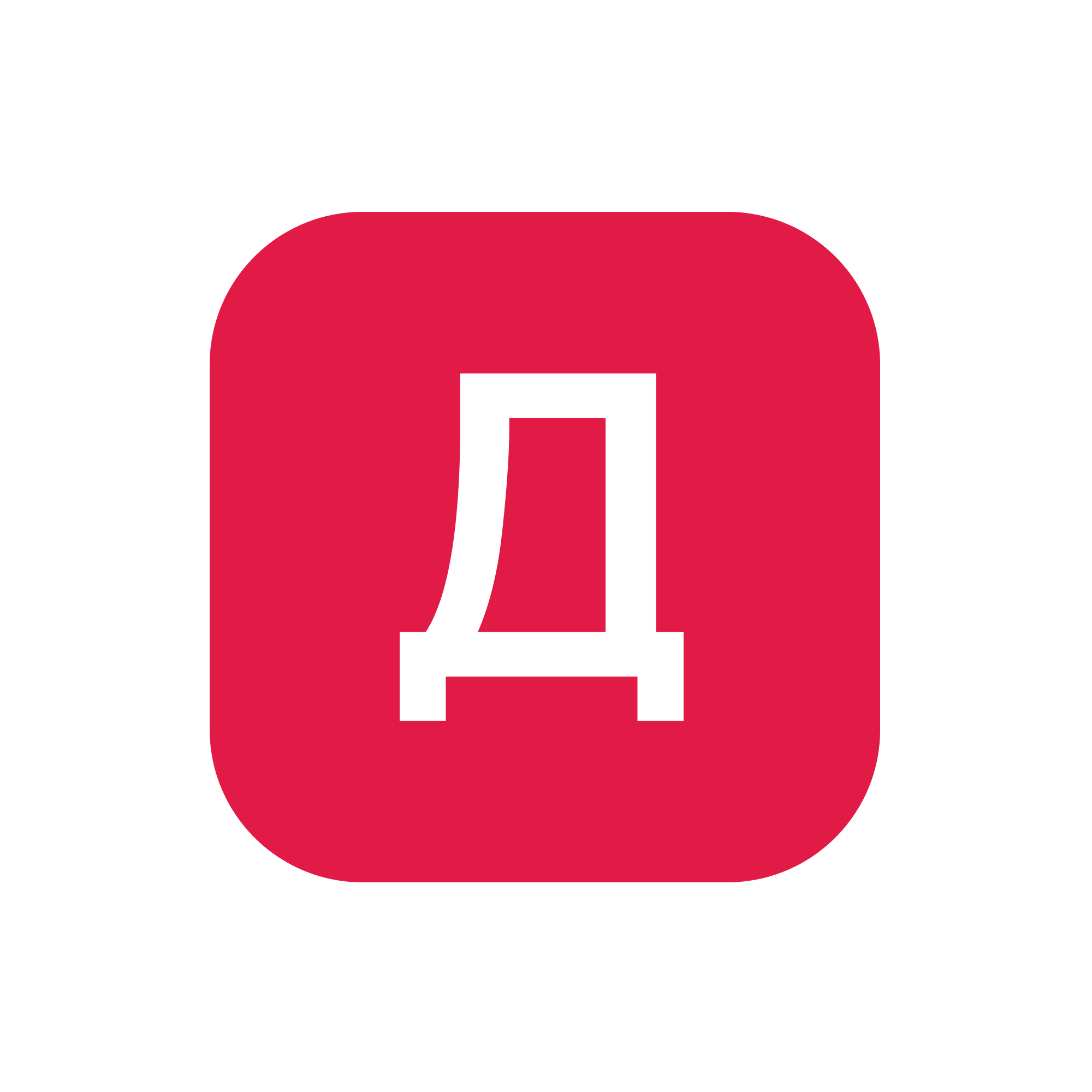 Дениум школа