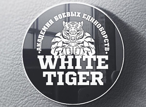 WHITE TIGER