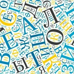 Русский язык в центре "Чуланчик" (Павелецкая)