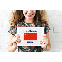 Китайский язык в школе Вокей (Проспект Вернадского)