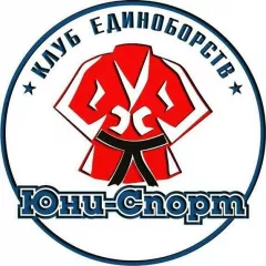 ОФП с элементами дзюдо и самбо в клубе Юни-старт Тимирязевская