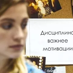 Годовой курс подготовки к ОГЭ в LUDI (Чистые пруды)