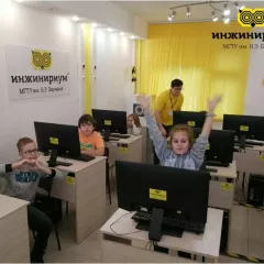 SPIKE PRIME Инжинириум МГТУ им. Н.Э. Баумана (Мытищи)