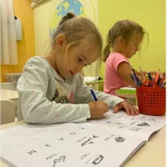 Раннее развитие в детском клубе ПослушАЙка (Нагорная)