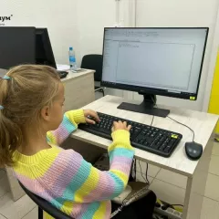 ПРОГРАММИРОВАНИЕ НА PYTHON Инжинириум МГТУ им. Н.Э. Баумана (Мытищи)