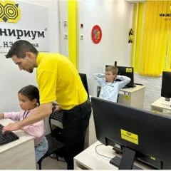 Основы компьютерной грамотности Инжинириум МГТУ им. Н.Э. Баумана (Мытищи)