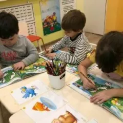 Английский язык в Детском клубе ПослушАЙка (Нагорная)