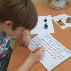 Каллиграфия в студии Эрудит (Балашиха - 12 линия)