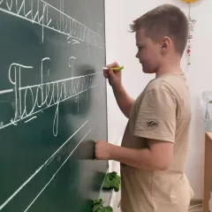 Репетитор по русскому языку для 1-8 классов в центре Эрудит (Балашиха - 12 линия)