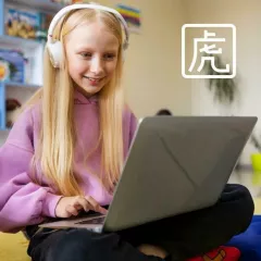 Китайский язык для школьников 1-4 классов ускоренный онлайн-курс в "Лингвин"