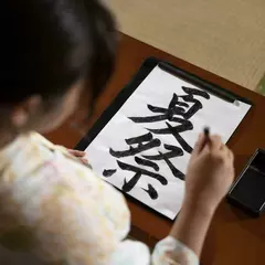 Китайский язык Mymandarin онлайн для детей 5-10 лет