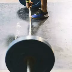 Тяжёлая атлетика СШОР (Улица Академика Янгеля)