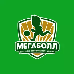 Детская футбольная школа "Мегаболл" (Шипиловская)