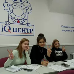 Подготовка к ЕГЭ по физике в IQ центре (Бибирево)