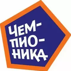 Футбол Чемпионика (Люберцы - улица 8 Марта)