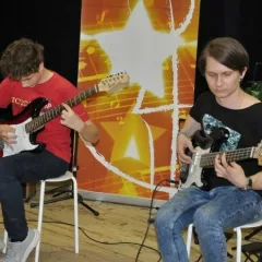 Бас-гитара в школе "Три четверти" (Онлайн)