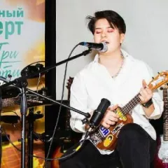 Укулеле в школе "Три четверти" (Рассказовка)