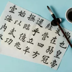 Китайский язык в центре "Полиглотики" (Лобня)