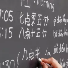 Китайский язык в центре "Полиглотики" (Московский)