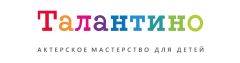 Талантино