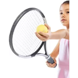 Школа большого тенниса CoolTennis (Беляево)