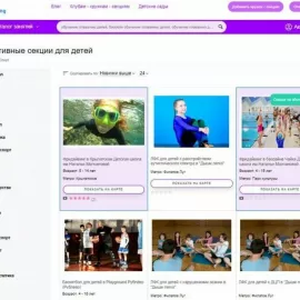 test Выделение на 30 дней