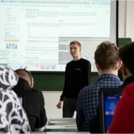 ЕГЭ по информатике и ИКТ+БПЛА Летающая Робототехника (Аэропорт)