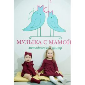 Музыка с мамой Центр новой культуры "Мир" (Смоленская)