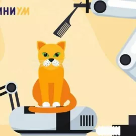 Клуб научно-технического творчества «Инжиниум» в КЦ ЗИЛ