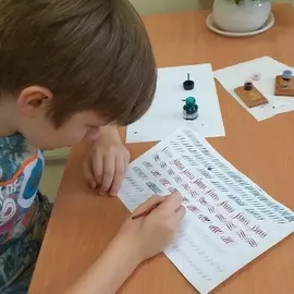 Каллиграфия в студии Эрудит (Балашиха)