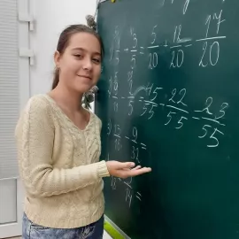 Репетитор по математике для 1-8 классов в центре Эрудит (Балашиха - 12 линия)