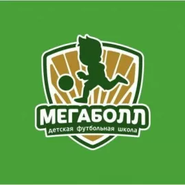 Детская футбольная школа "Мегаболл" (Селигерская)