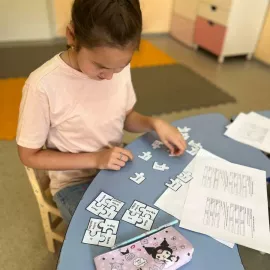 Английский язык (4-12 лет)