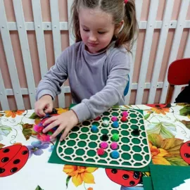 Школа волшебников - ранняя подготовка к школе (4-5 лет)