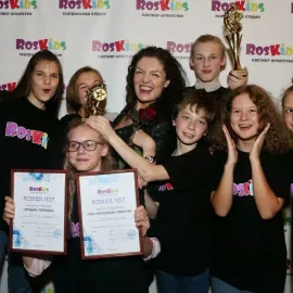 Театральная студия RosKids