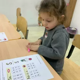 Английский язык Семейное пространство "Чудеса"