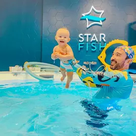 Грудничковое плавание в акваклубе STARFISH (Южное Бутово)