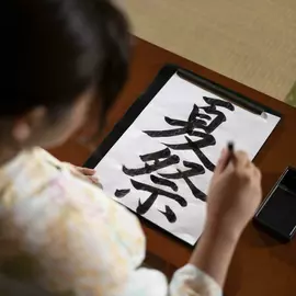 Китайский язык Mymandarin онлайн для детей 5-10 лет