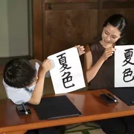 Китайский язык ОНЛАЙН Радуга знаний (Планерная)