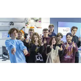 Пробный образовательный курс: ИТ-старт для школьников