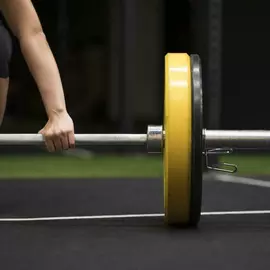 Тяжёлая атлетика СШОР (Чертановская)