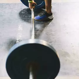 Тяжёлая атлетика СШОР (Улица Академика Янгеля)