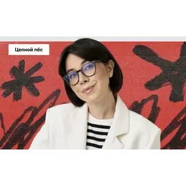 ЕГЭ по химии с Катей Строгановой